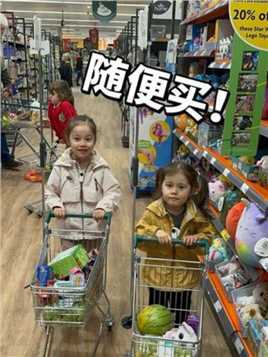 人类幼崽超市购物体验卡 哔！#骗你生女儿 #宝宝视角 #英国生活