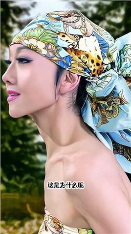 ＂孔雀公主＂#杨丽萍#明星背后故事#上热门