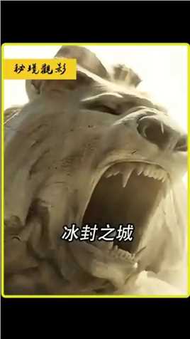 恐怖的石狮子复活了，惊悚影片