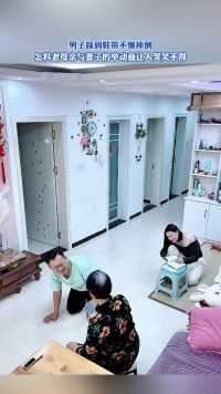 男子踩到鞋带不慎摔倒，怎料老母亲与妻子的