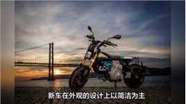 宝马全新电动摩托将于北京车展亮相，外观轻巧，配两块风冷锂电池