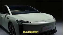 小鹏全新子品牌首款新车曝光，续航550公里，有望下半年发布