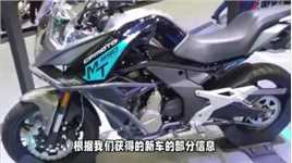 长城即将推出新摩托车，外观帅气动力足，5月17日北京摩展亮相