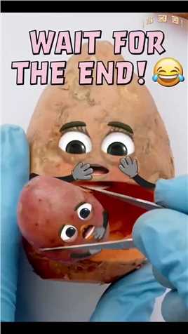 土豆妈妈终于生孩子了土豆爸爸很高兴 #水果手术 #玩个很新的东西 #生孩子