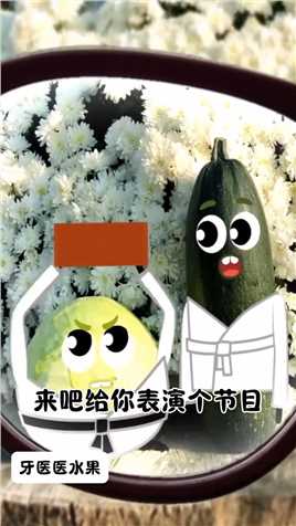 黄瓜和包菜 #玩个很新的东西 #解压 #搞笑