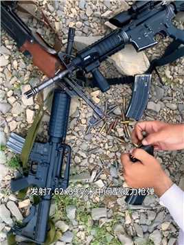 超越原型的AK47中国仿制版56式冲锋枪，到底有哪些独到之处？