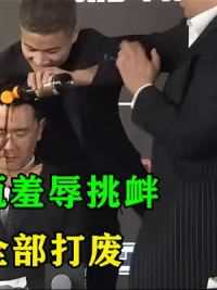 1 面对日本选手倒酱油扔水瓶的羞辱挑衅，中国勇士以牙还牙全部打废 #综合格斗 #ko #拳击比赛 #搏击 #拳击