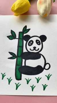 数字7和8画简单的大熊猫，你学会了吗？