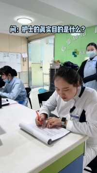 这俩人沟通的可谓是句句不相连，句句都为难！