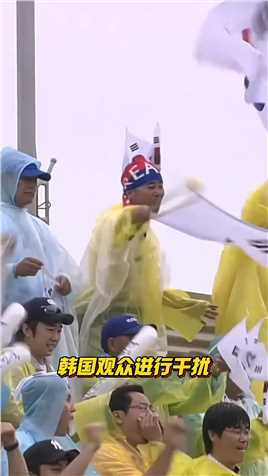 还记得北京奥运会上张娟娟最后一击吗，韩国名将脸都绿了