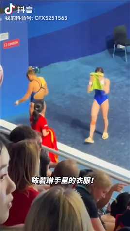 多哈跳水世锦赛！最亮眼的依然还是陈若琳全红婵这对师徒吧！婵宝的预赛！