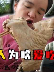 猪肉这种美食，为啥只有中国人爱吃，西方人却不待见？