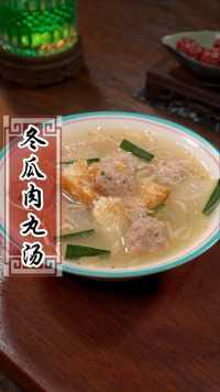 夏季天气炎热，一定要给家人多喝这个汤，食材简单，鲜美好喝又营养.