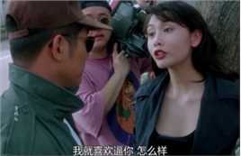 #邱淑贞 那个年代的她是真的好看#香港老片