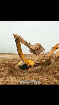 你们觉得挖机小哥是怎么陷入进去的？ #挖机  #挖掘机  #挖掘机视频 