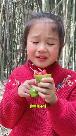 辣椒糖，是你的童年零食吗？ #重返小时候 #村里的宝藏萌娃 #童年零食