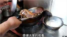 皮皮虾中的劳斯莱斯，螳螂虾的膏黄不是一般的丰满，但也确实是贵皮皮虾螳螂虾虾膏美味
