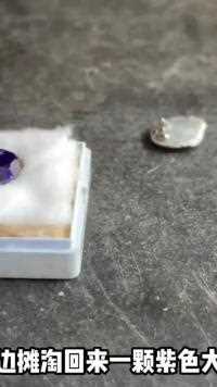 小伙花500买颗紫色皓石，回来搭配碎银定制成戒指，有点过于浮夸#手工制作#珠宝首饰#戒指#手工戒指#手工艺