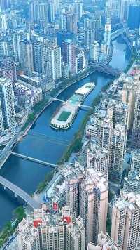 因为一部电影，火了一座城市，这座城市叫都匀，有知道这部电影叫什么名字吗？ #看山河 #中国足球 #中国足协#足球 