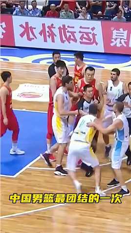 乌克兰男篮球场挑衅，中国人不惹事更不怕事，为团结的中国男篮加油