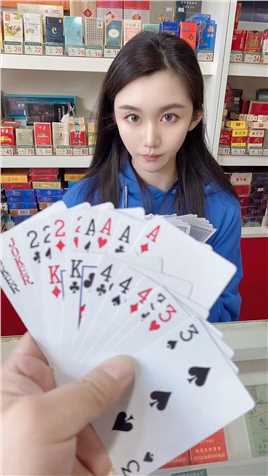 诠释不按套路出牌