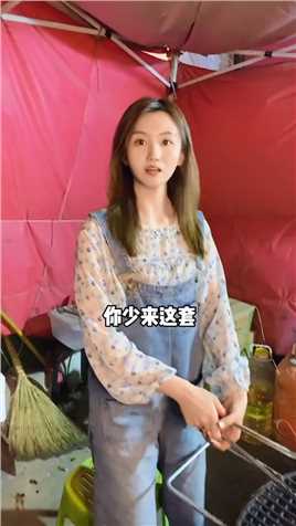 以后大哥就是我小弟了