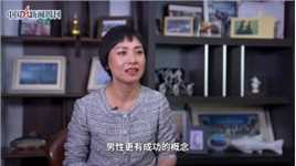 创业难守业更难。作为明星企业家刘永好的女儿，刘畅在2013年接任上市公司新希望六和的董事长后，一直被视为“企二代”接班的典范。