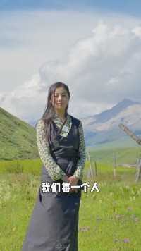 怎么和藏族人交朋友？#乘风破浪的新农人#潮流生活优等生