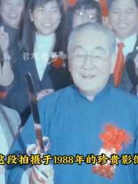 1988年于占元寿宴真实影像，成龙下跪磕头，元华翻跟头助兴！