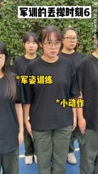  从此大学四年流传着李飞的传说