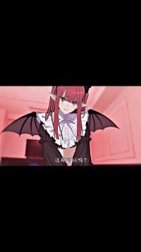 太甜了！已经开始做梦了！