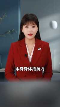 这种“毒碗”千万不能用了，已经有孩子中招了 #健康科普  #孩子健康  #仿瓷碗