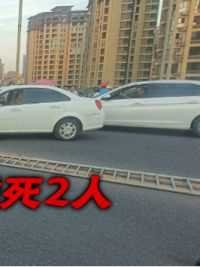 南京6.20车祸真实记录，宝马时速200公里撞飞2人，法院判了11年？