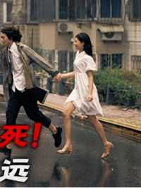 广东情侣大马路上吵架，男子赌气肘击女友，女方被撞当场身亡！#不露脸穿搭挑战 