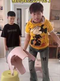 我的钱怎么不见了呢？