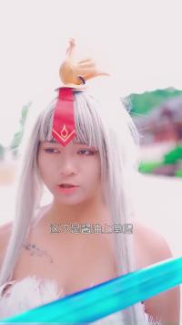 你看过真人版王者吗？