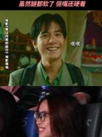 听说媳妇不见了，秒变川剧变脸大师。