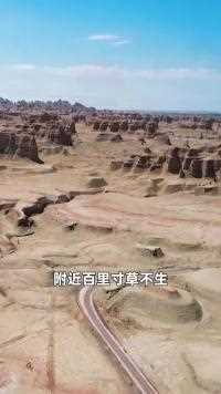 中国最孤独的派出所这里夏天的地表温度最高可高达度