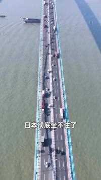 中国第一座千米级长江悬索桥！横跨长江多米拿下当时世界第六中国第三！