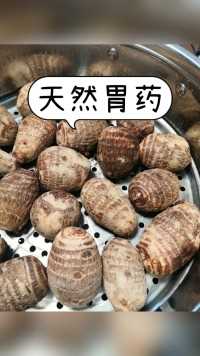 上海消化科：4个胃病“天花板”，反酸嗳气没有了，养出婴儿胃
