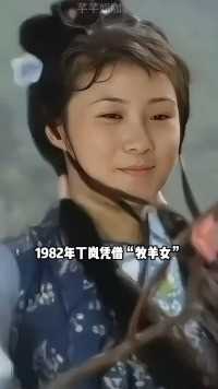 1981年，丁岚对李连杰日久生情：我喜欢你！李连杰仅用一句话，丁岚便转身嫁给新加坡富商