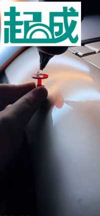 来微视，玩转互动视频。