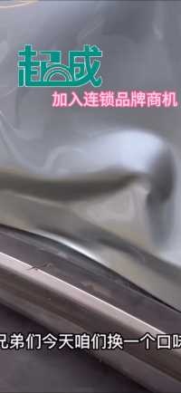 来微视，玩转互动视频。