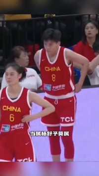 想念李梦！中国女篮危机重重！热身赛第二场被打爆！杨舒予成亮点 来为中国篮球加油#篮球 #女篮 #运动 