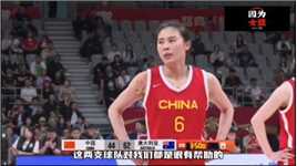 期待首胜！郑微主教练解释第二场热身赛局势！中国人员吃紧#篮球 #女篮 #运动 