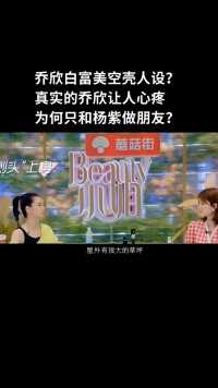 如果我惹你生气了，对不起，我不改，记住了吗？#快来界里投稿 