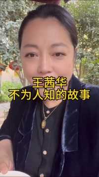 在我最美好的年华里，用我最美好的姿态，遇见你 