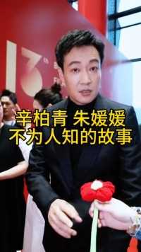 初生牛犊，尽显神威当仁不让，舍我其谁 