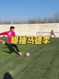 别惹已婚男士！