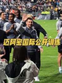 求个炸裂的文案，在线等，急！